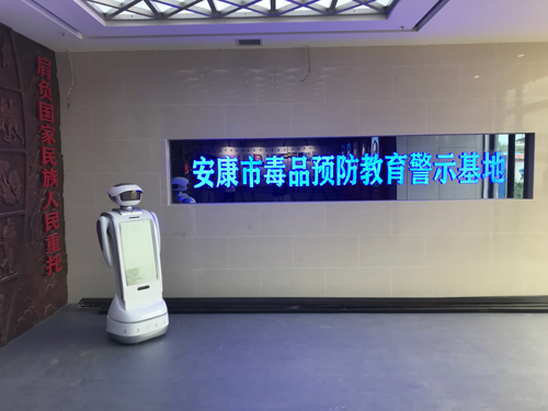 国内哪家政务机器人公司做的比较好?政务机器人案例